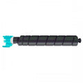 Compatible Utax CK-8512C Cyan image 0