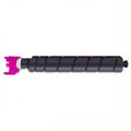 Compatible Utax CK-8511M Magenta image 0
