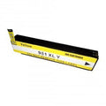 Compatible HP 981X High Yield Yellow image 0