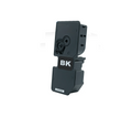 Compatible Kyocera TK-5450K Black