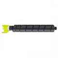 Compatible Utax CK-8512Y Yellow image 0